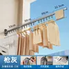 Estante Plegable, Sin Taladro, Invisible para Ventana de Balcón, Montado en la Pared para Secar Ropa en Interiores, para Uso Doméstico