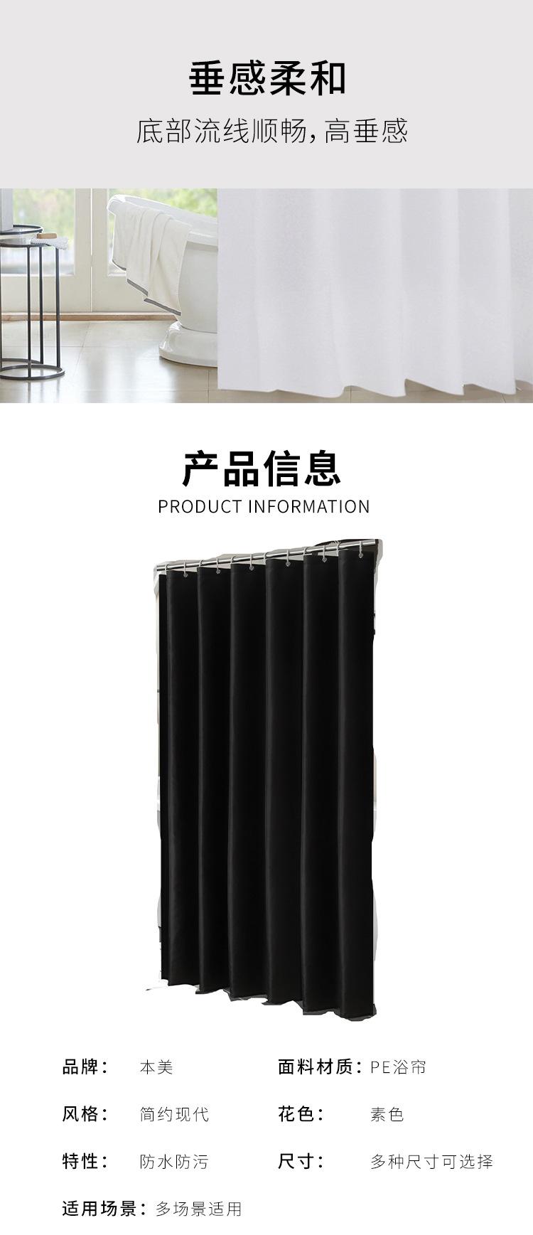 详情页_08.jpg