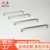Manija mate para cajón de mueble aleación de aluminio manija moderna minimalista negra para armario, alacena, zapatero, puerta