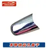 Adecuado para Infiniti J50/L50/S51/Y51Z62 Cubierta Exterior de Llave Mecánica Cubierta Decorativa Cubierta del Cilindro de Cerradura de Manija de Puerta