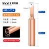 Elite 936 punta de soldador de cobre puro calentamiento interno 60W punta de soldador eléctrico punta de corte de cobre puro punta de herradura estación de soldadura de temperatura constante