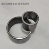 Accesorios para Fresadora Ensamblaje de Husillo R8 Balancín de Torreta Rodamiento Estriado de Fresadora Juego de Alta Precisión