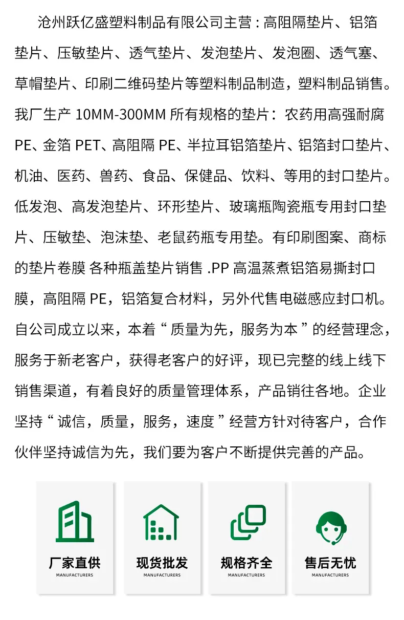 详情_09.jpg