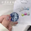 Lentejuelas Holográficas Plateadas con Forma Láser de Estrella de Cinco Puntas Color AB Huecas Materiales de Decoración Hechos a Mano Accesorios para Uñas