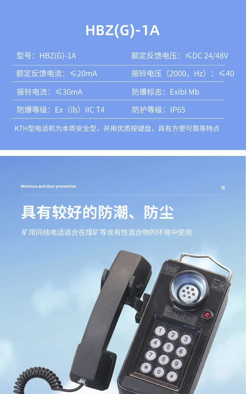 详情页_06.jpg