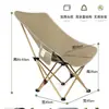 Silla Lunar de Espalda Alta de Tela Oxford Fabricante Mayorista Silla Plegable para Pesca al Aire Libre Ocio Descanso para el Almuerzo en Interiores