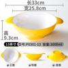 Tazón de Sopa de Doble Oreja, Tazón Comercial para Hot Pot Picante, Tazón Mala de Imitación Porcelana, Tazón Grande para Hot Pot Picante, Vajilla de Melamina