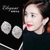 Aretes con un toque de lujo ligero, aretes elegantes y atmosféricos, aretes de diseño de nicho de moda nueva 2024