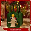 Bolsa de Fieltro para Regalo de Navidad Bolsa de Dulces Regalo de Jardín de Niños Souvenir Cartera Navideña Fieltro Nochebuena Bolsa de Fruta