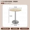 Mesa y silla de estilo antiguo medio para cafetería, mesa de madera maciza, mesa de comedor comercial, mesa cuadrada pequeña y sencilla.