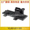 YL00183180 Cubierta del compartimento del aire acondicionado, cubierta exterior, cubierta del filtro de aire acondicionado, apto para Peugeot 308 408 308S T9