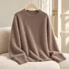 Serie CepilladaTop de Punto Cepillado de Seda y Cachemira para Mujer, Suéter de Lana de una Sola Pieza sin Costuras, Capa Base, Tejidos de Punto para Principios de Otoño