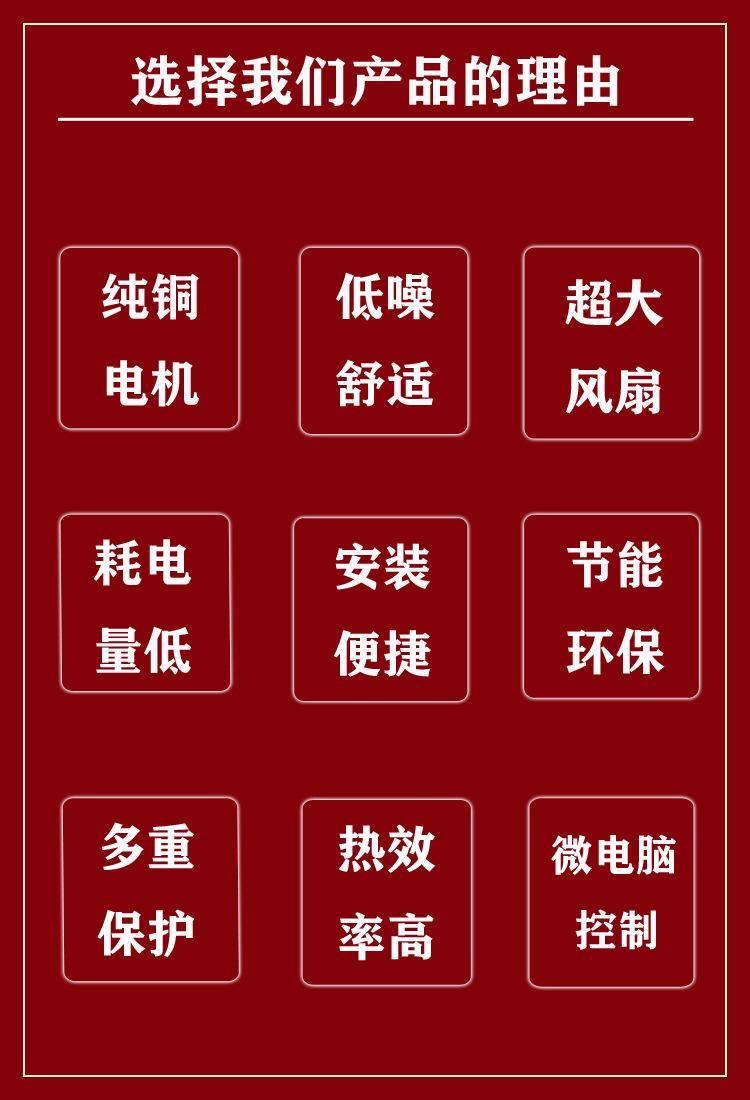 微信图片_20230815135722