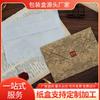 Fabricante Especializado em Envelopes Sob Medida, Papel Kraft, Impressão Colorida e Impressão com Tinta Branca para Criar Vários Formatos de Estilos de Envelopes em Branco