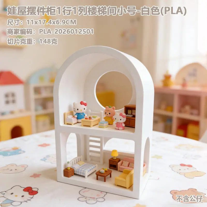 2765265530149394775_pic1
