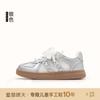 Tamanhos 26-37 Tênis Novos para Meninas 2026 Primavera/Verão Sapatos de Treino Alemães Infantis Estilo Princesa Tênis Esportivos de Primavera para Meninas Grandes