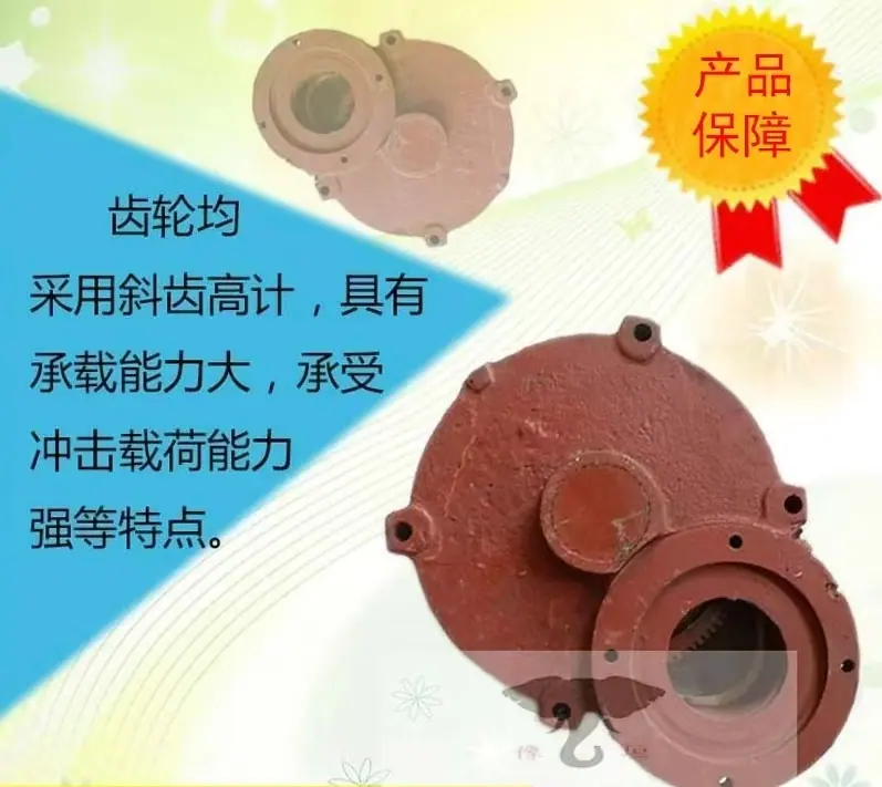 微信图片_20260116104953_427_2