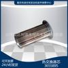 K19 k38 accesorios de grupo electrógeno piezas de motor Nt855 núcleo de intercambiador de calor 3655895