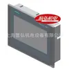 Suministro nuevo panel simplificado Siemens KP400 6AV2124-1DC01-0AX0 pantalla táctil pantalla de 4.3 pulgadas