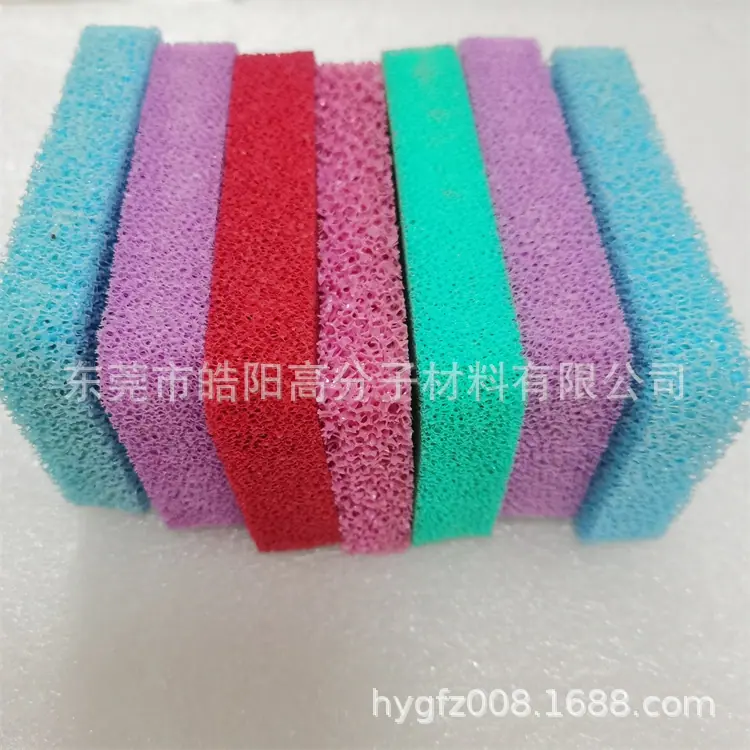 温感海绵IMG_20220607_171952.jpg