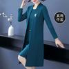 Traje de dos piezas para mujer de mediana edad y anciana, vestido de traje para madre de 40 años, elegante abrigo Tracer de nuevo estilo para mujer