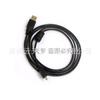 Aplicável à linha de transmissão Nikon S01L810 A S31L25L26D5300 USB cabo de dados UC-E6 UC-E16