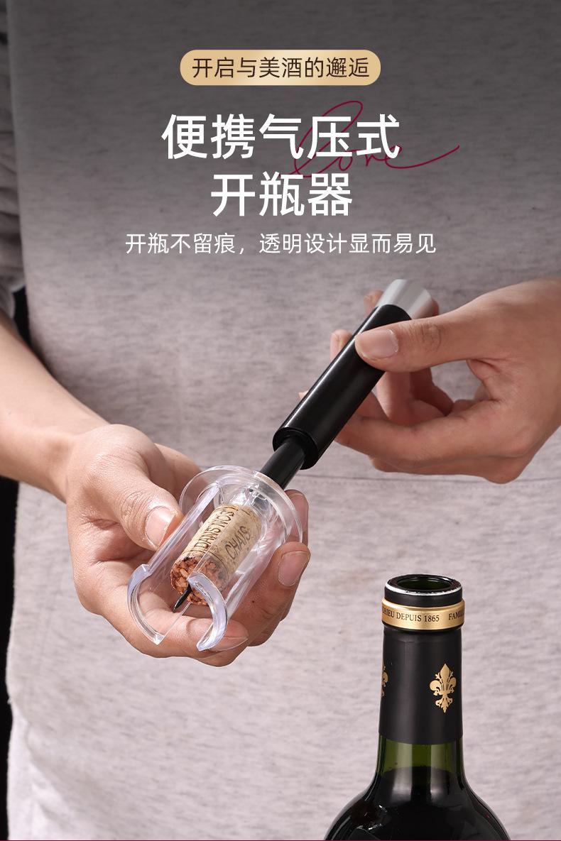 飞赫详情_05