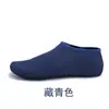 Directamente del fabricante: Zapatos y calcetines de playa para snorkel para hombres, mujeres y niños, adecuados para buceo y natación, con suelas suaves, de secado rápido, antideslizantes y resistentes a cortes, ideales para vadear en arroyos