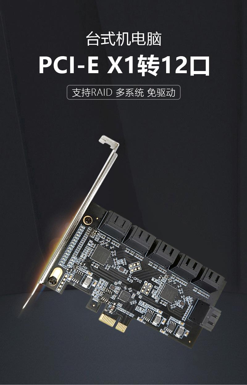 详情页_04.jpg