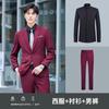 Traje de tres piezas de un botón ropa de trabajo para gerente de empresa rojo vino traje profesional traje para hombres y mujeres de alta gama