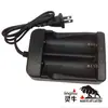 A NOSOTROS. cargador de batería de fosfato de hierro y litio 32650 de doble ranura 3.2V2A certificado CE FCC suministro directo de fábrica