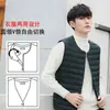 Chaleco de Plumón para Hombre sin Cuello, Capa Interior para Otoño e Invierno, Chaleco Ligero de Plumón, Talla Grande Juvenil, Cuello Redondo, Cuello en V