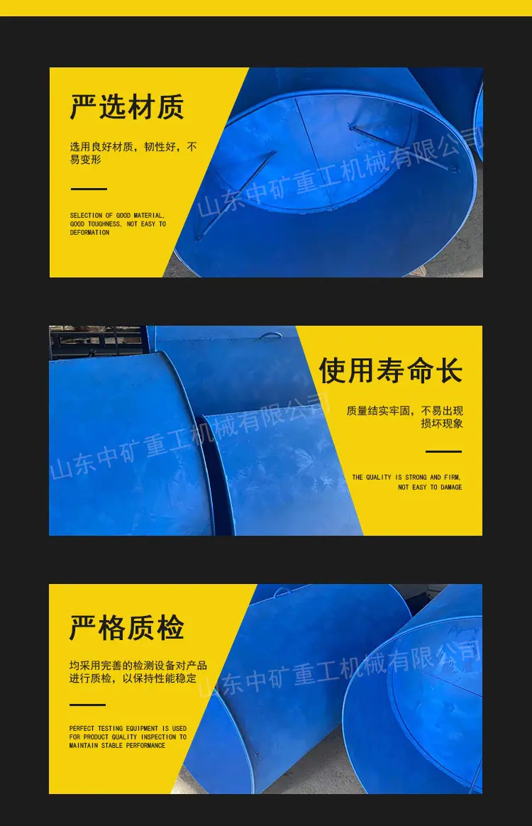 铁风筒_04.png