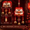 Guochao León Despertando Campana Bolsa de la Suerte Colgante Decoración Colgante de Puerta de Año Nuevo Bordado Afelpado Suministros Festivos Colgante Adorno Colgante Carrillón de Viento Colgante