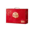 Caja de Regalo Personalizada con Asa, Caja de Regalo Roja para Snacks, Caja de Regalo de Lujo para Frutos Secos y Suplementos Nutricionales, Caja Vacía