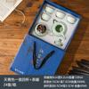 Conjunto de chá Kung Fu de cerâmica Tianqing Ru Kiln Conjunto de chá de viagem Caixa de presente Luz de luxo para casa Fonte portátil Fábrica