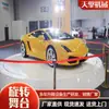 Stand de Exposição Rotativo para Carros, Plataforma Elevatória Hidráulica Controlada Remotamente, Plataforma Giratória de Garagem, Palco Elétrico Giratório Elevatório para Loja 4S