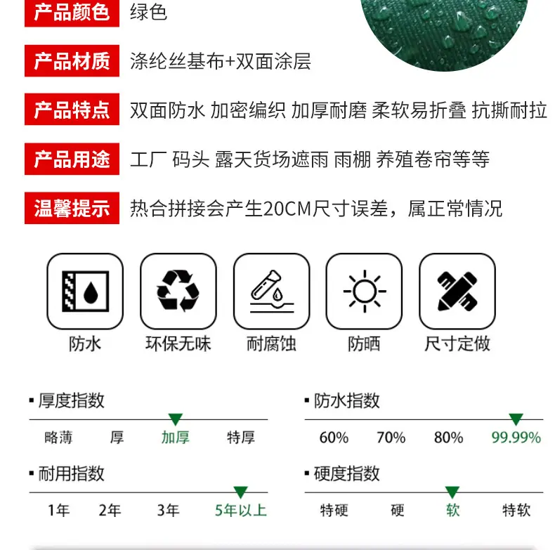 微信图片_20251017111330_177_25.jpg