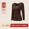 Nuevo Conjunto de Ropa Cálida Otoño e Invierno para Contouring, Control de Abdomen Sin Costuras, Moldeador Corporal, Adelgazante, Ropa Interior Térmica de Alta Elasticidad para Mujer