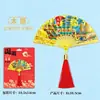 Ímãs de Geladeira de Metal de Taiyuan, Souvenirs Turísticos da Cidade Cultural e Criativa da Tendência Nacional, Souvenirs Culturais e Criativos, Ímãs de Geladeira de Liga Magnética