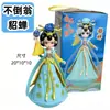 Música de la Dinastía Tang Tumbler de Viaje de Xi'An Muñeca Hermana Pequeña Juguete de Viaje Creativo Regalo Souvenir