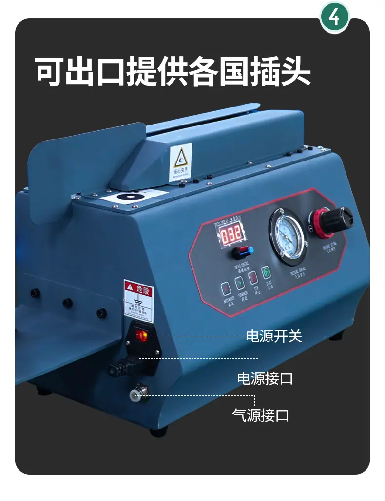 详情_07.jpg