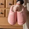 Zapatillas de Algodón Cálidas para el Hogar para Mujer 2026 Nuevas Otoño/Invierno Interiores Antideslizantes Felpa Plus Suela Gruesa Suave Zapatos de Algodón para Pareja para Hombre
