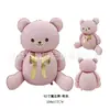 Bestseller Transfronterizo Día de San Valentín Oso Rosa Sentado con Corazón y Corona de Princesa Globo de Papel de Aluminio Decoración de Boda Arcoíris
