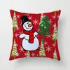 Funda de almohada creativa navideña estilo caricatura pintada a mano Funda de cojín decorativa de árbol de Navidad, trineo, Papá Noel
