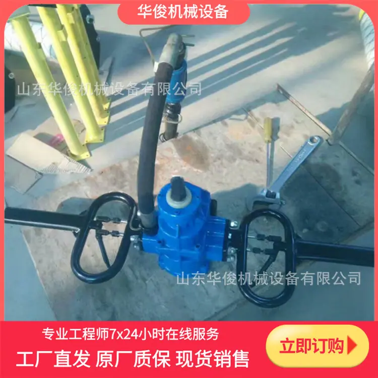 ZQSJ140气动钻机 (2)