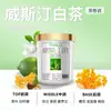 Gardênia Aromaterapia para Carro Perfume para Carro Fragrância Leve e Duradoura Desodorizante Fragrância Bálsamo Sólido para Homens
