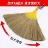 Escoba de caña engrosada con cerdas suaves, escoba de pelo natural para dormitorios rurales y uso doméstico, una herramienta mágica para barrer el patio