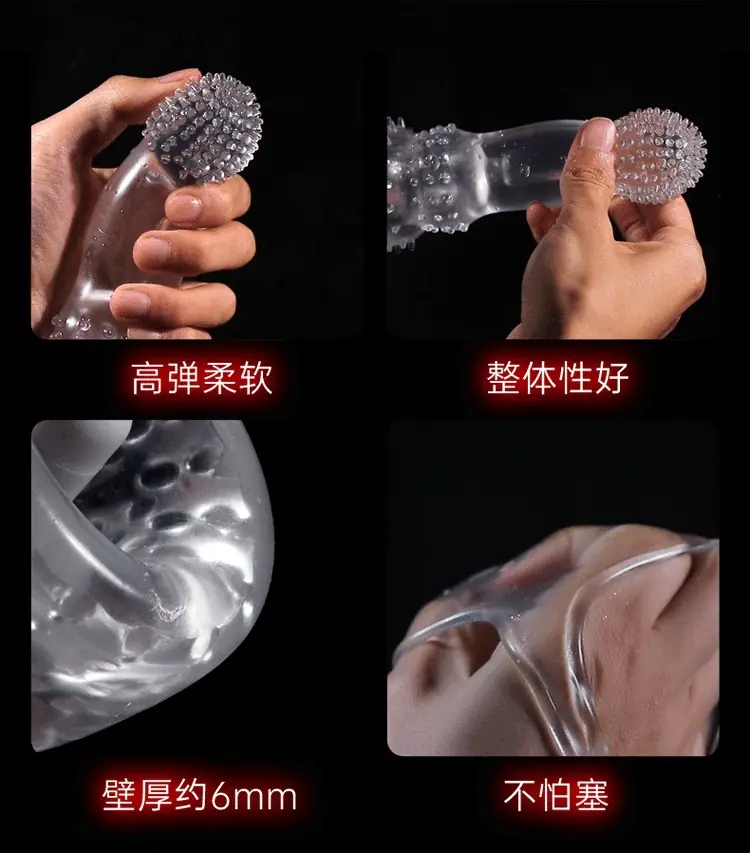 狼牙套详情页_15.gif