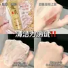 Limpador Facial de Astrágalo Clareia o Tom da Pele, Limpa Profundamente, Remove Maquiagem, Hidrata, Controla a Oleosidade, É Suave e Não Repuxa, Limpador Facial Doméstico Antigo
